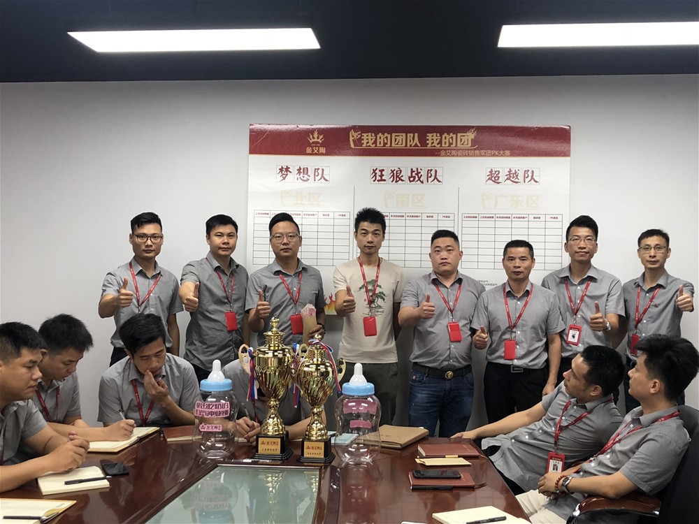 pg电子游戏(试玩)官方网站-APP下载