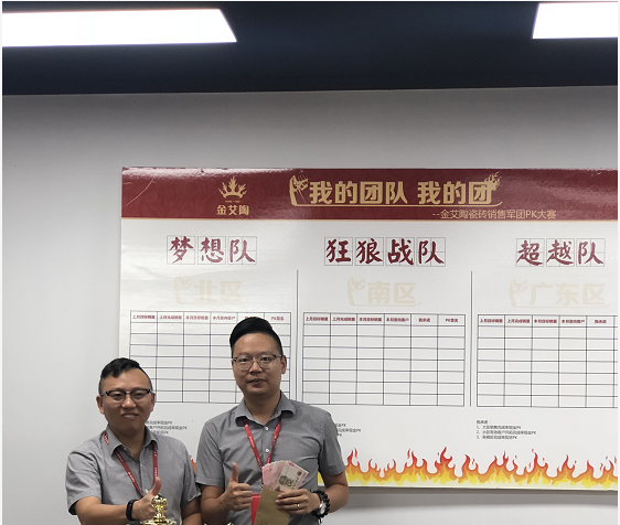 pg电子游戏(试玩)官方网站-APP下载