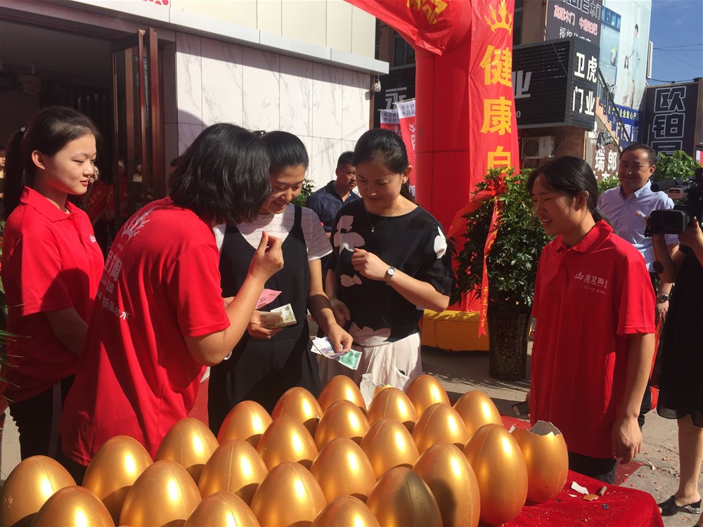 pg电子游戏(试玩)官方网站-APP下载