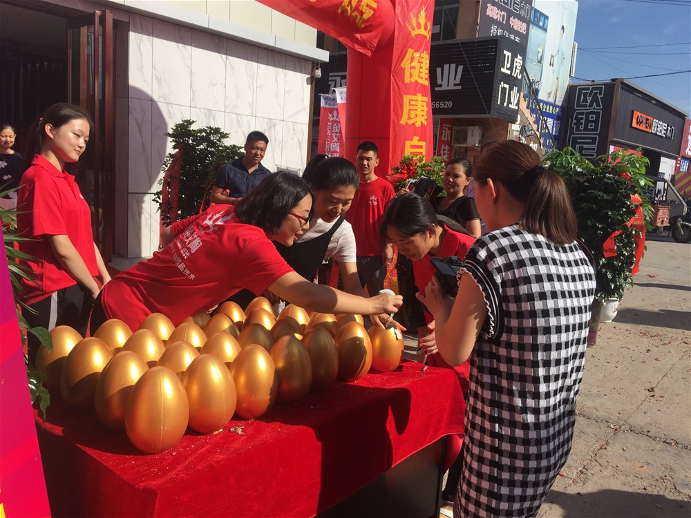 pg电子游戏(试玩)官方网站-APP下载