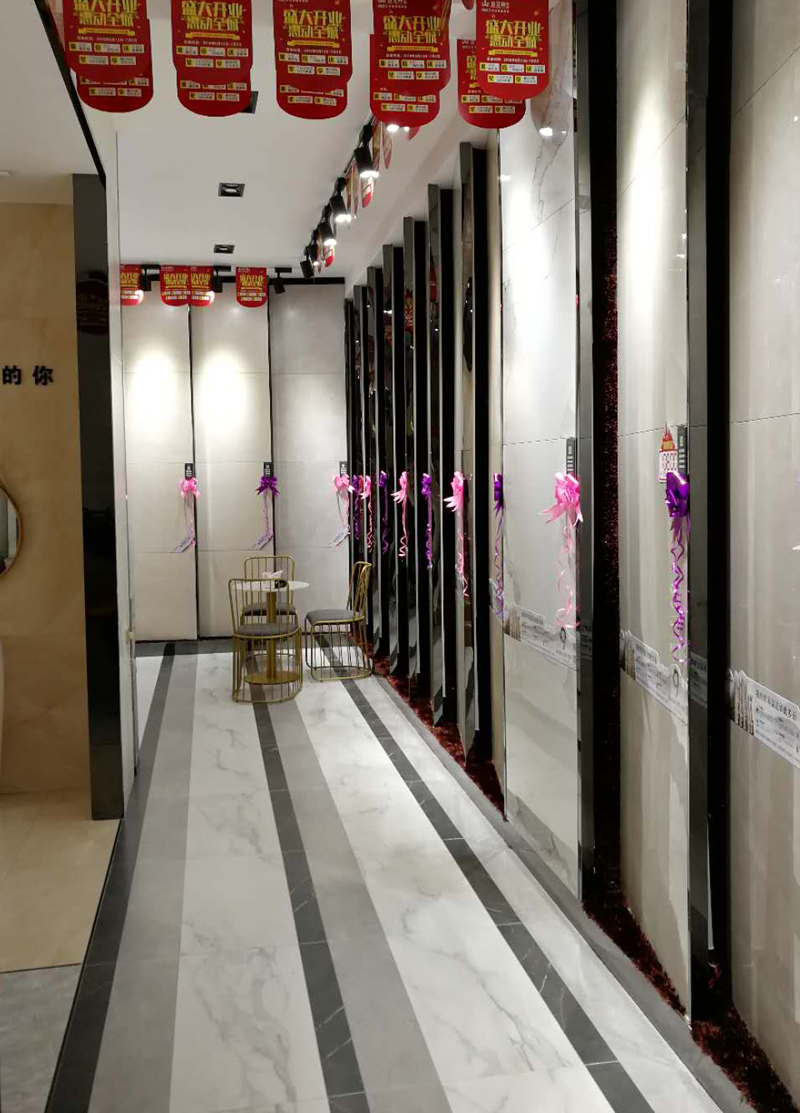 pg电子游戏(试玩)官方网站-APP下载