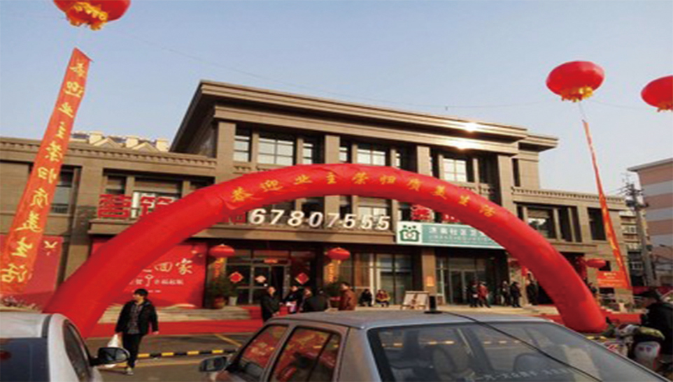 pg电子游戏(试玩)官方网站-APP下载