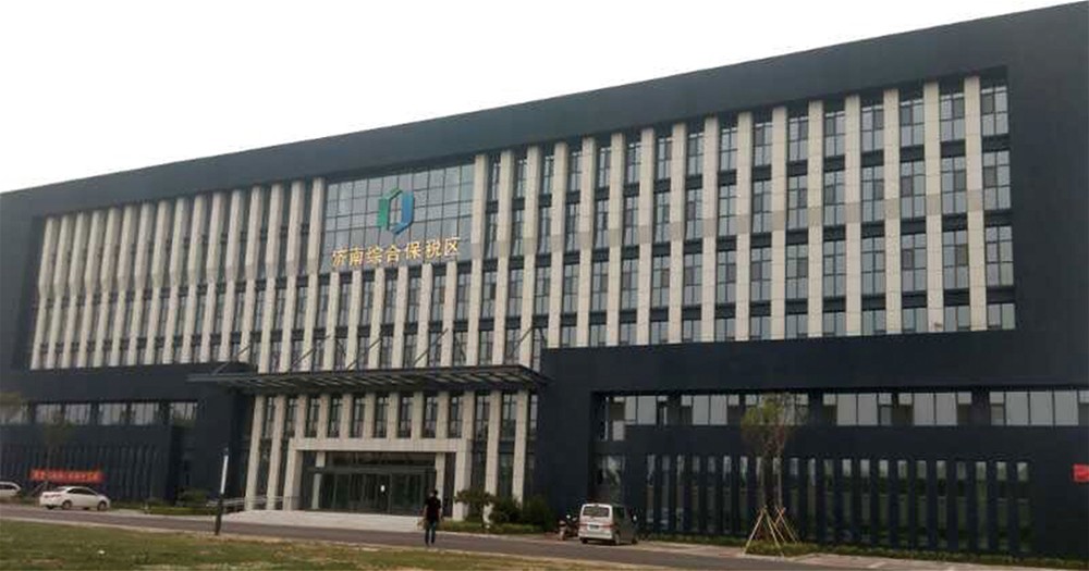 pg电子游戏(试玩)官方网站-APP下载