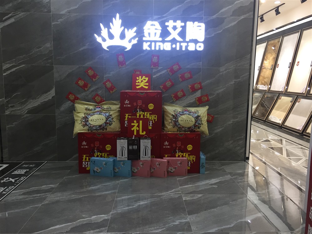 pg电子游戏(试玩)官方网站-APP下载