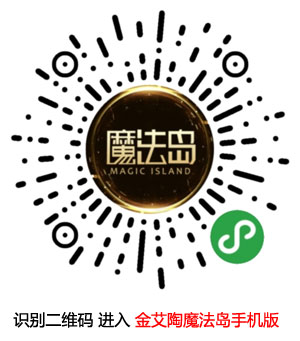 pg电子游戏(试玩)官方网站-APP下载