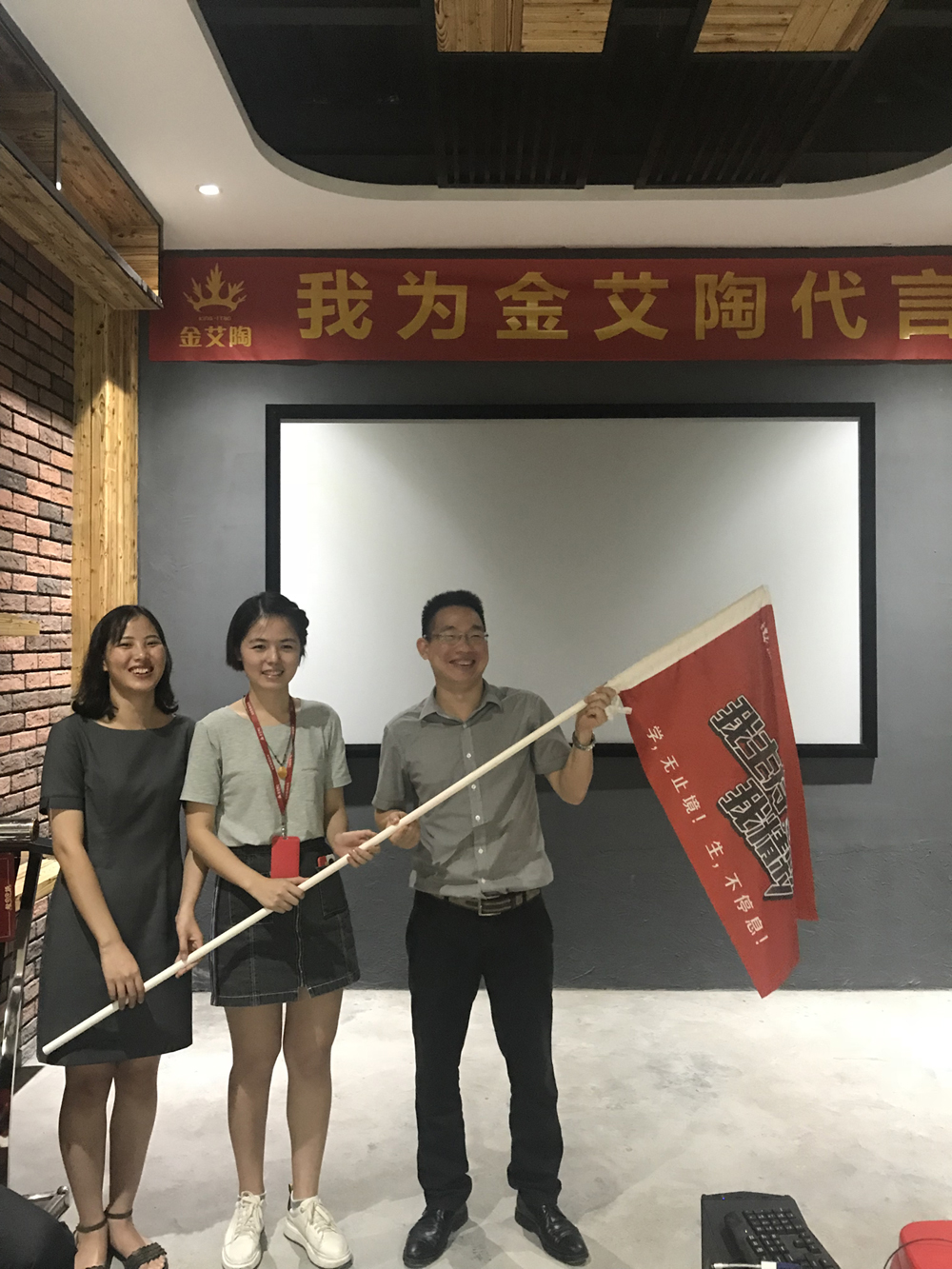 pg电子游戏(试玩)官方网站-APP下载