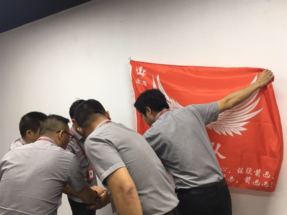 pg电子游戏(试玩)官方网站-APP下载