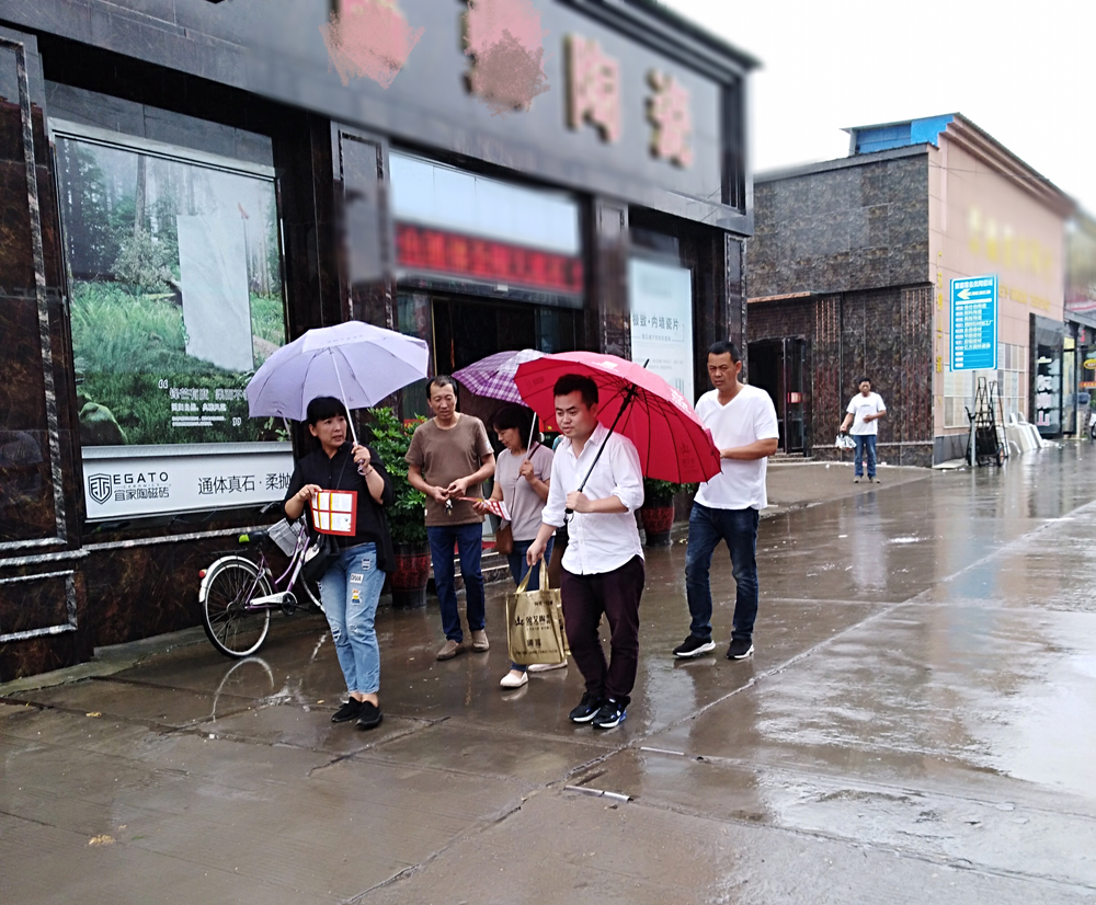 pg电子游戏(试玩)官方网站-APP下载