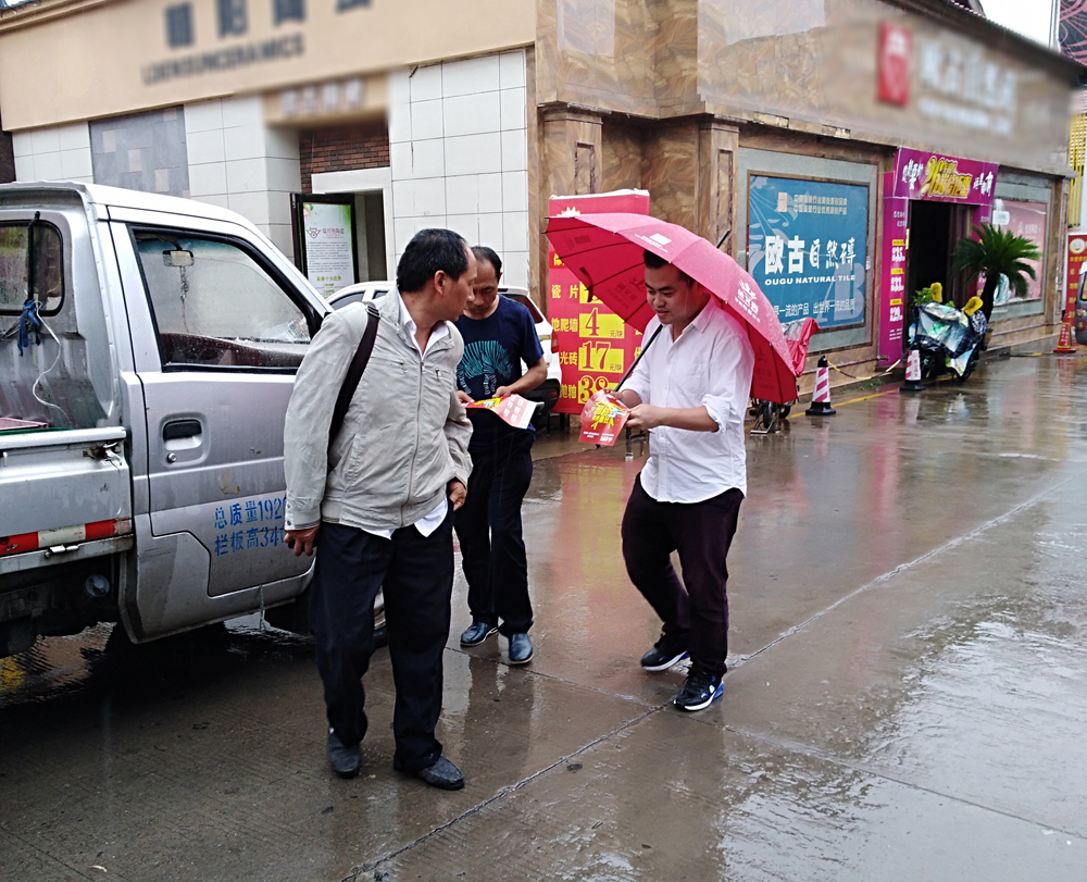 pg电子游戏(试玩)官方网站-APP下载