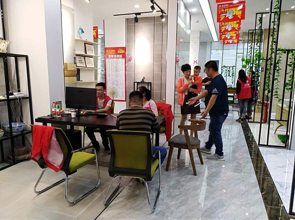 pg电子游戏(试玩)官方网站-APP下载