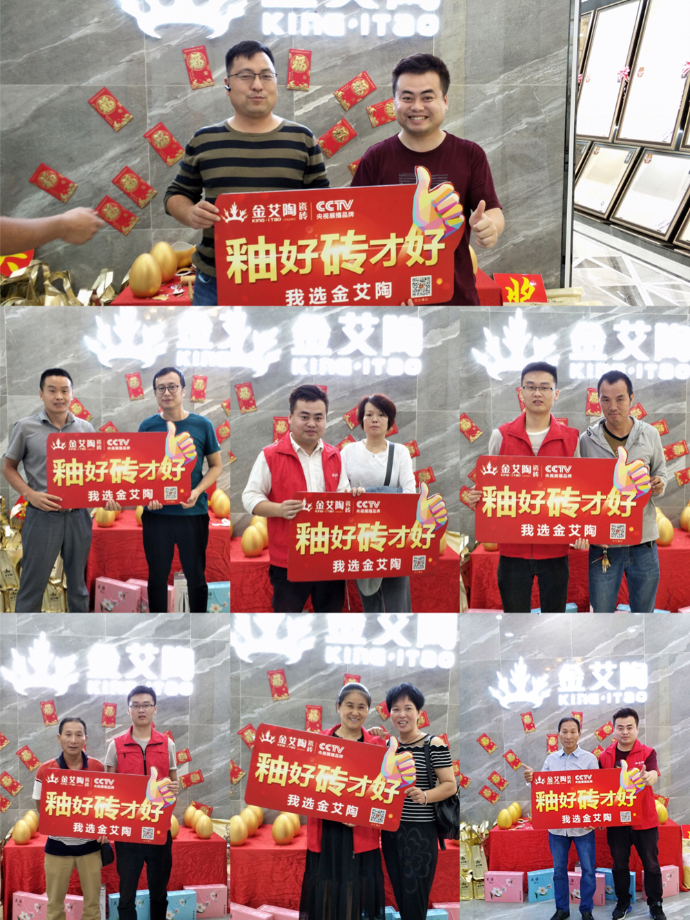 pg电子游戏(试玩)官方网站-APP下载