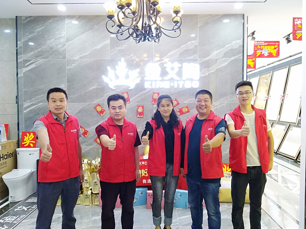 pg电子游戏(试玩)官方网站-APP下载