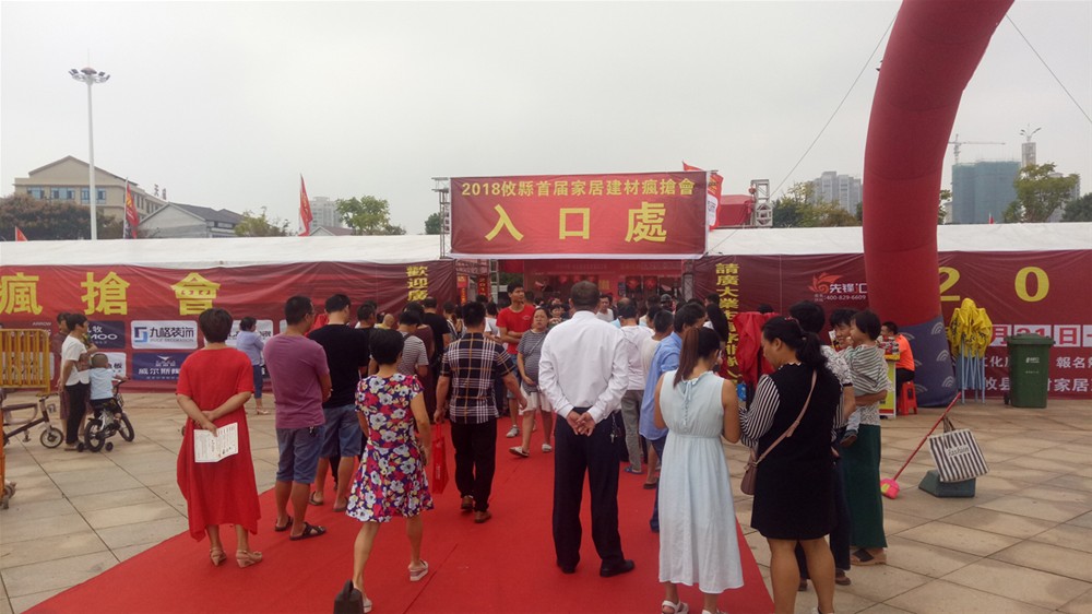 pg电子游戏(试玩)官方网站-APP下载