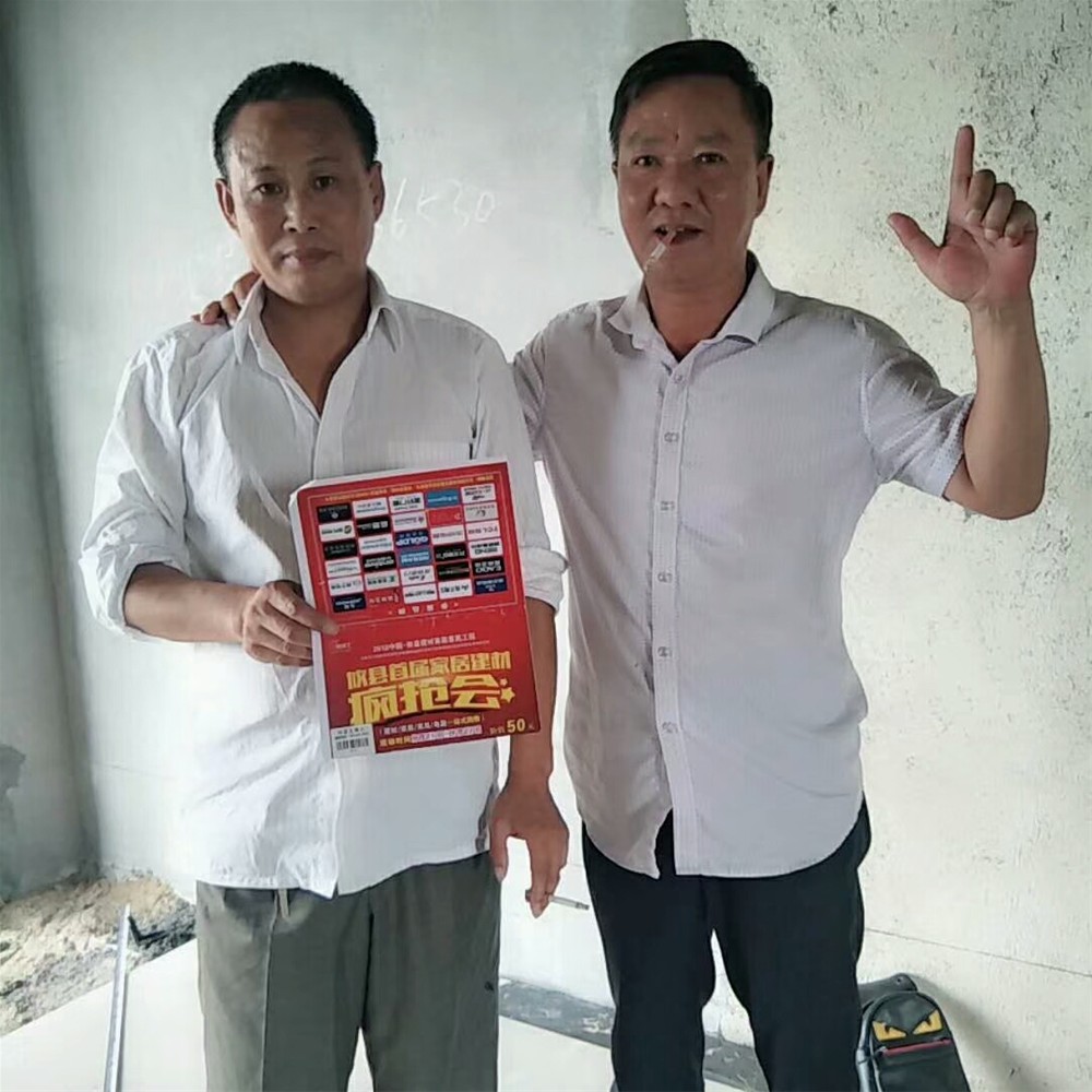 pg电子游戏(试玩)官方网站-APP下载