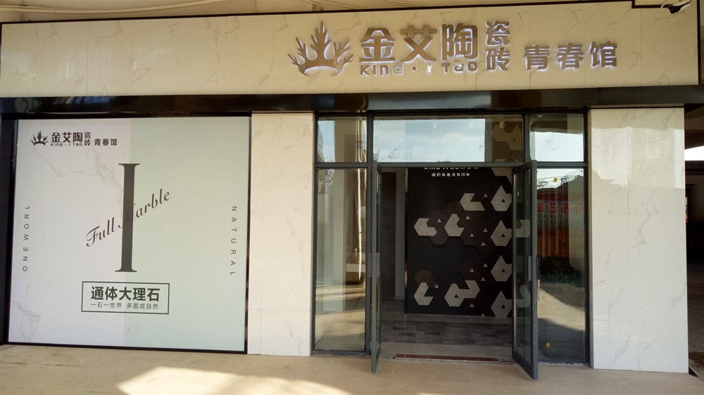 pg电子游戏(试玩)官方网站-APP下载