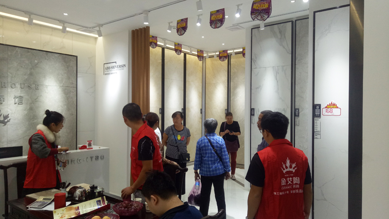 pg电子游戏(试玩)官方网站-APP下载