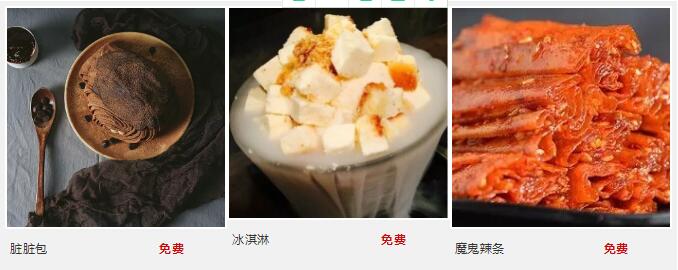 pg电子游戏(试玩)官方网站-APP下载