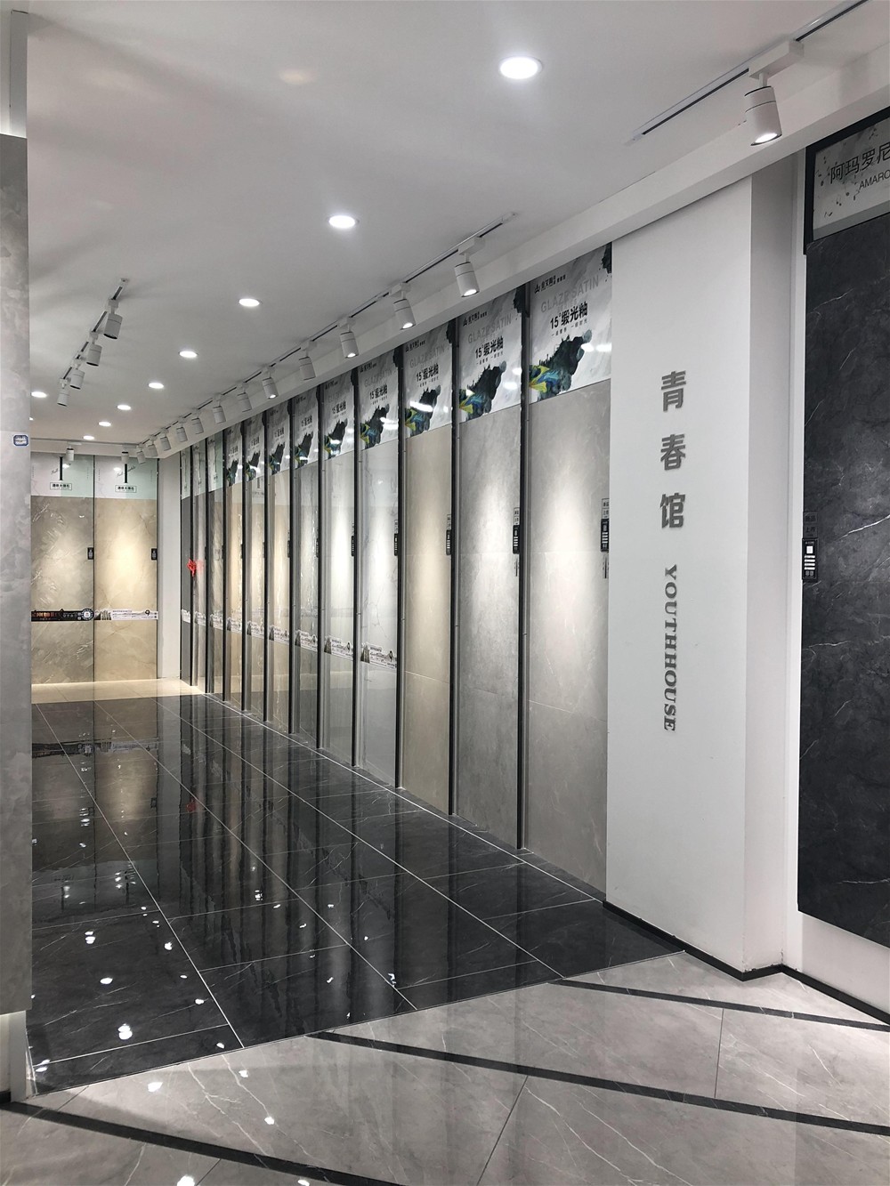 pg电子游戏(试玩)官方网站-APP下载