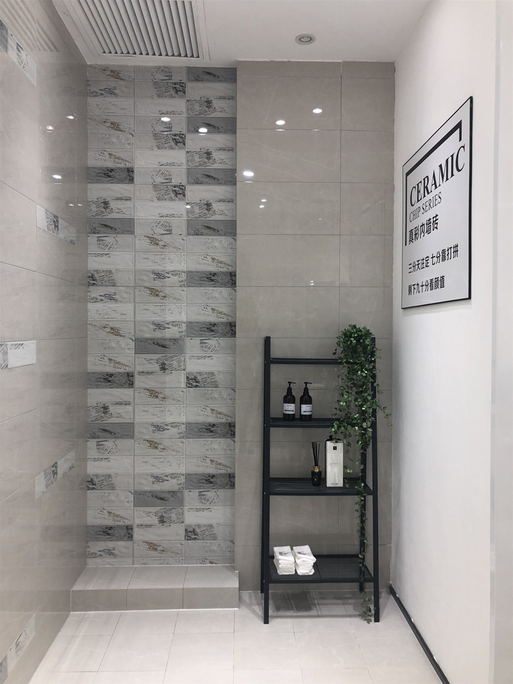 pg电子游戏(试玩)官方网站-APP下载