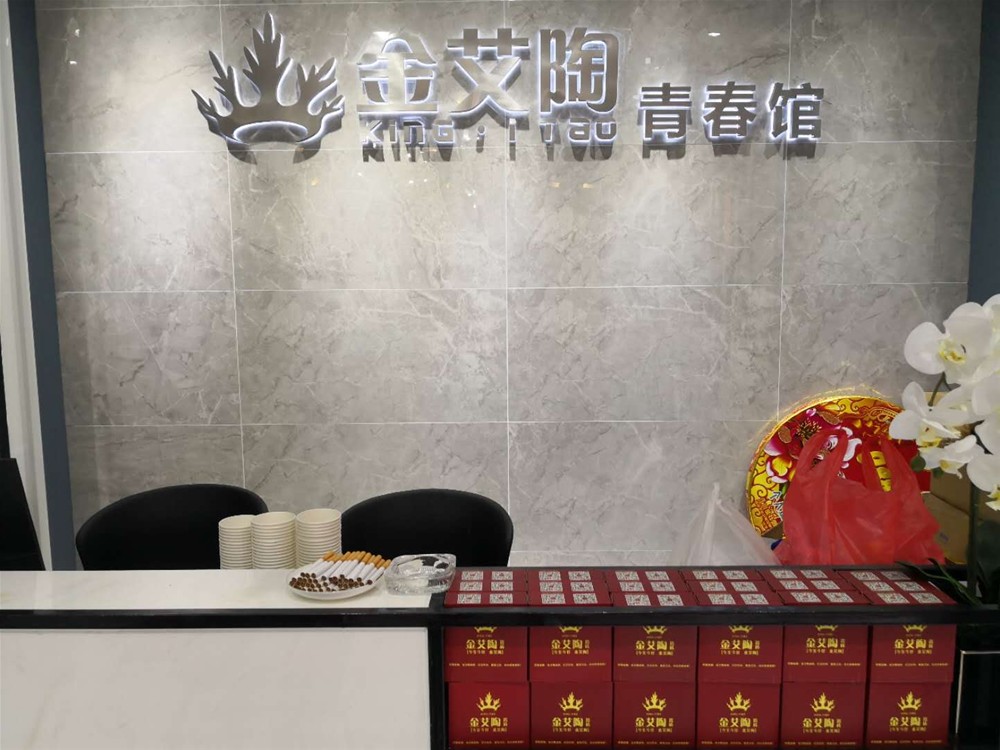 pg电子游戏(试玩)官方网站-APP下载