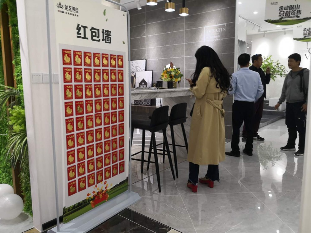 pg电子游戏(试玩)官方网站-APP下载