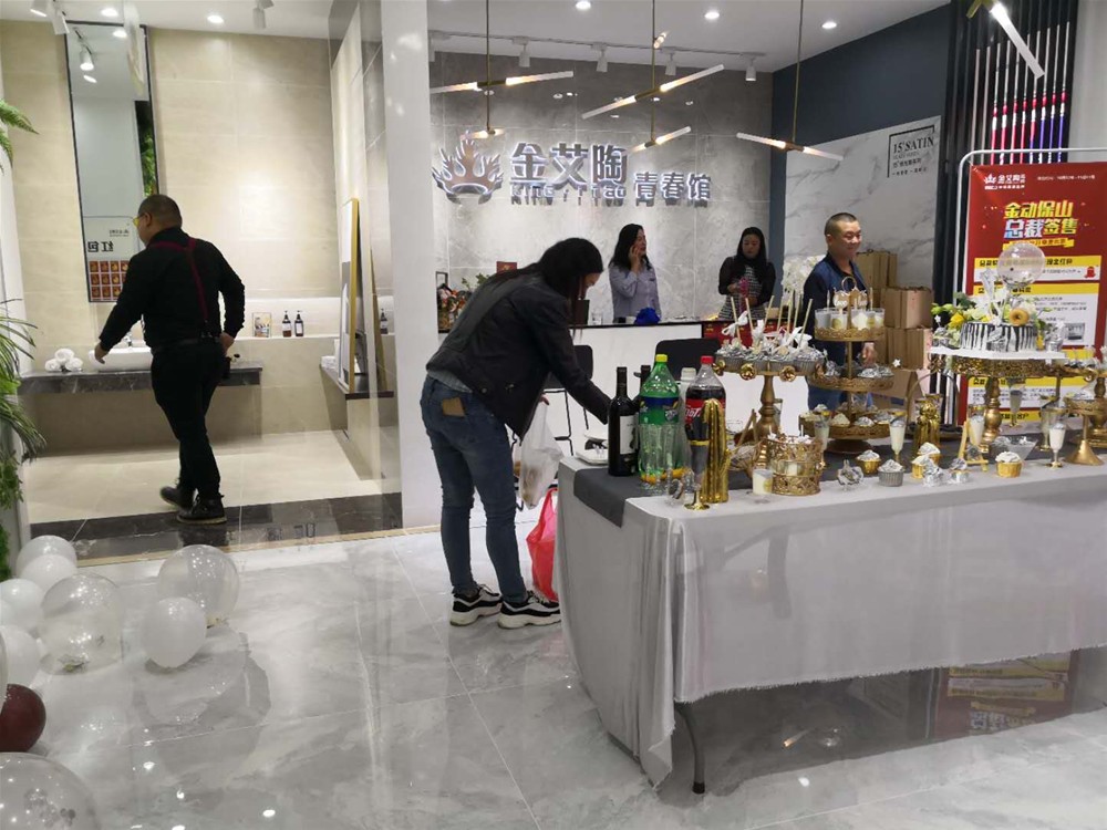 pg电子游戏(试玩)官方网站-APP下载