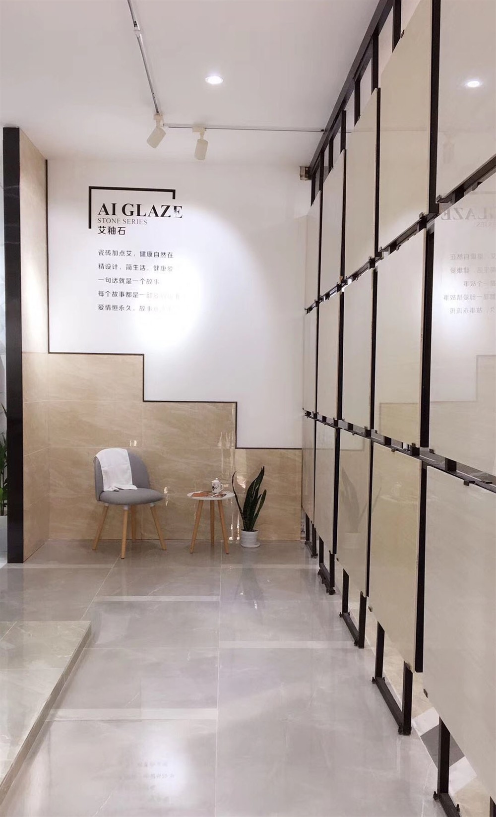 pg电子游戏(试玩)官方网站-APP下载