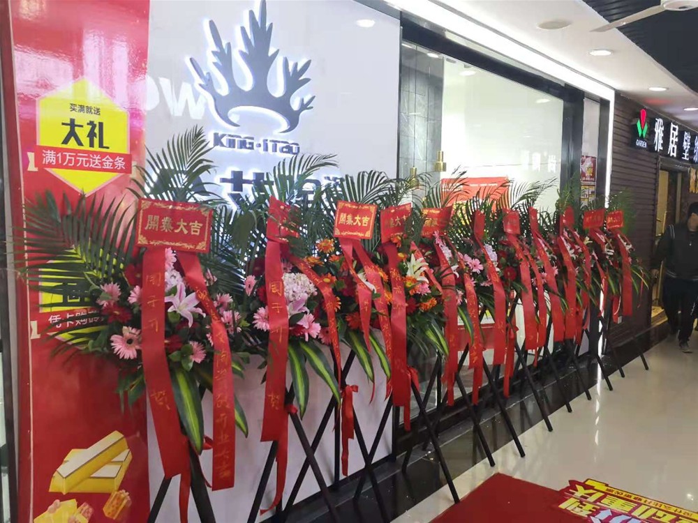 pg电子游戏(试玩)官方网站-APP下载