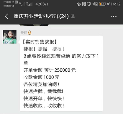 pg电子游戏(试玩)官方网站-APP下载