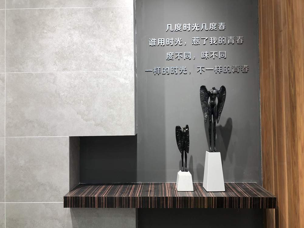 pg电子游戏(试玩)官方网站-APP下载