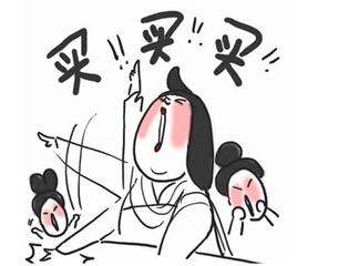 pg电子游戏(试玩)官方网站-APP下载