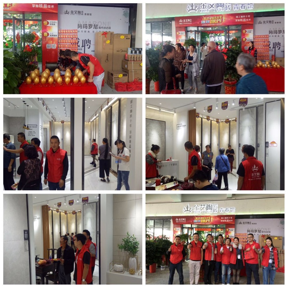 pg电子游戏(试玩)官方网站-APP下载