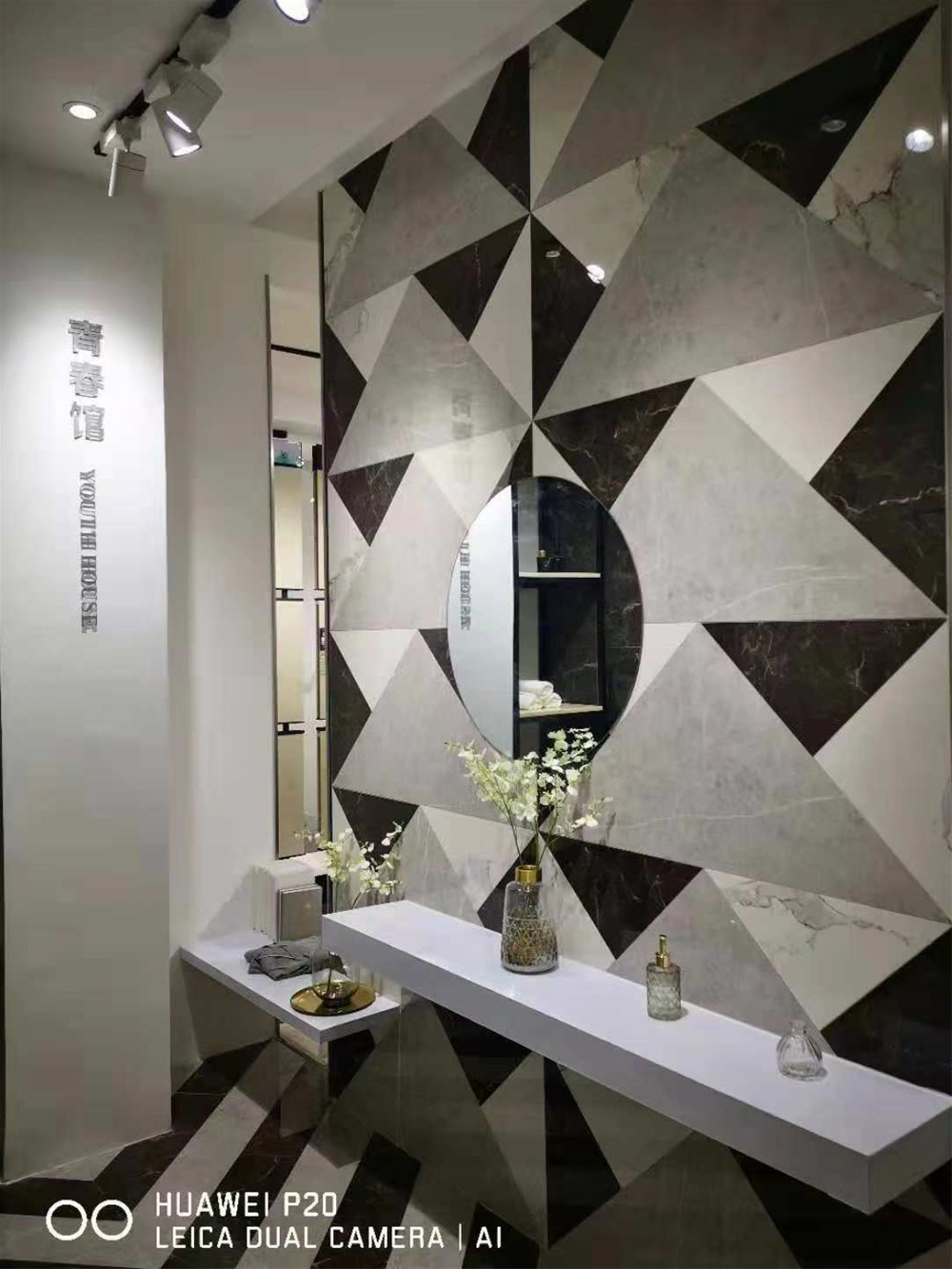 pg电子游戏(试玩)官方网站-APP下载