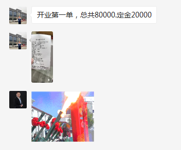 pg电子游戏(试玩)官方网站-APP下载