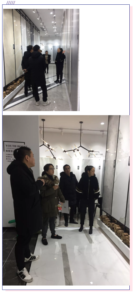 pg电子游戏(试玩)官方网站-APP下载