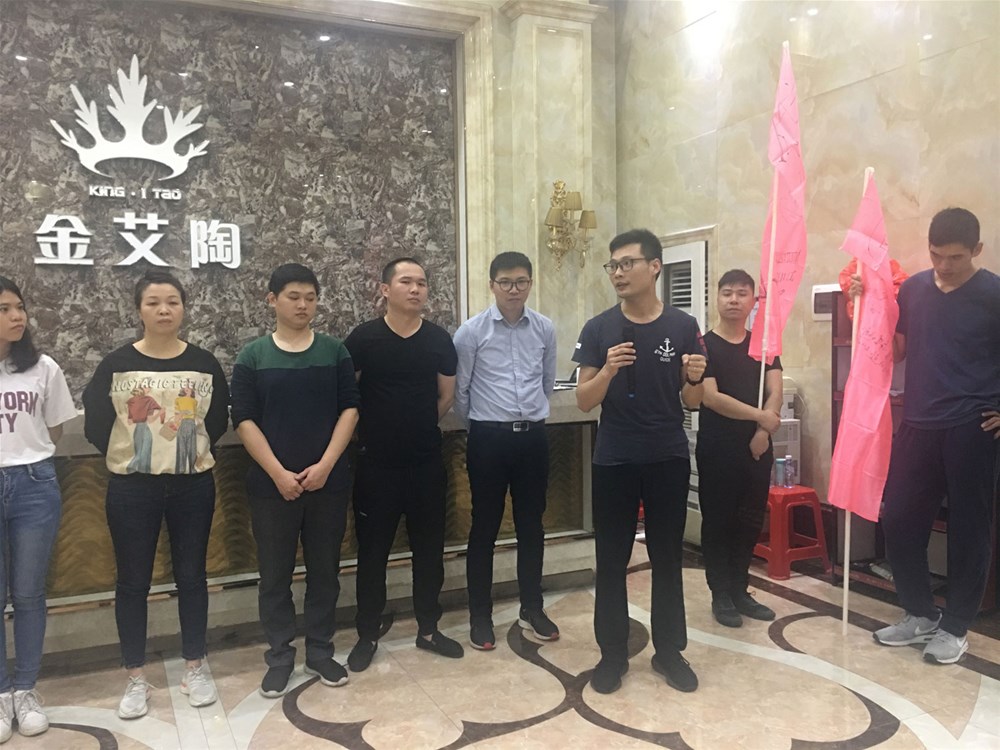 pg电子游戏(试玩)官方网站-APP下载