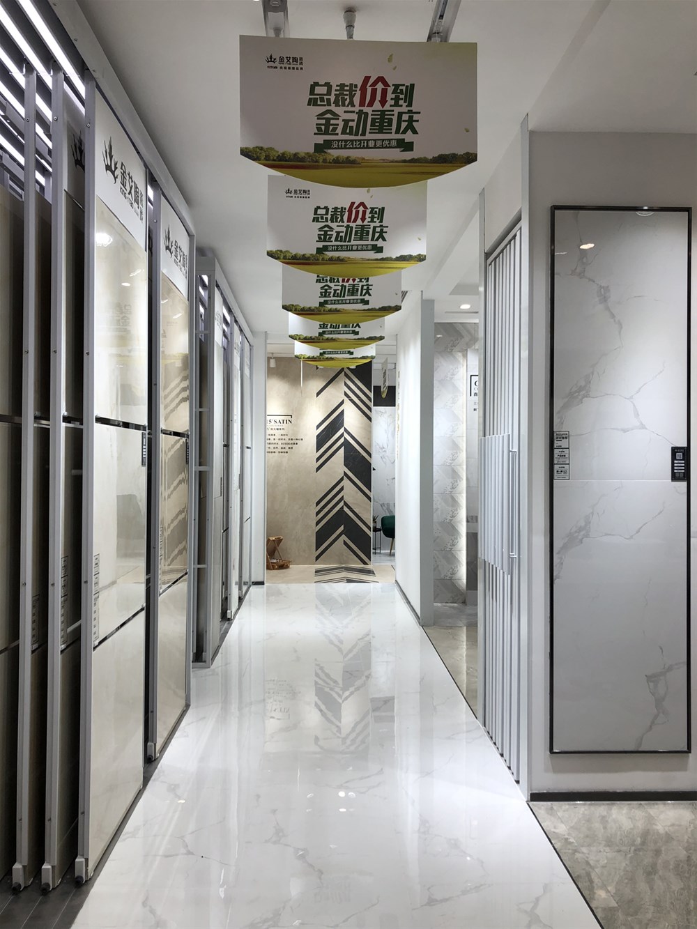 pg电子游戏(试玩)官方网站-APP下载