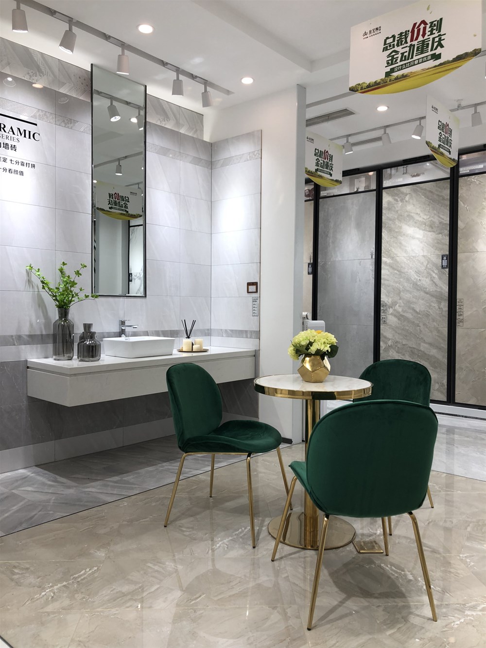 pg电子游戏(试玩)官方网站-APP下载