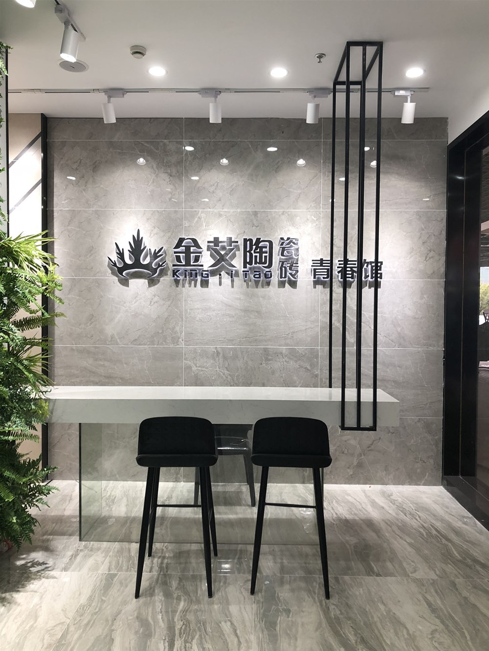 pg电子游戏(试玩)官方网站-APP下载