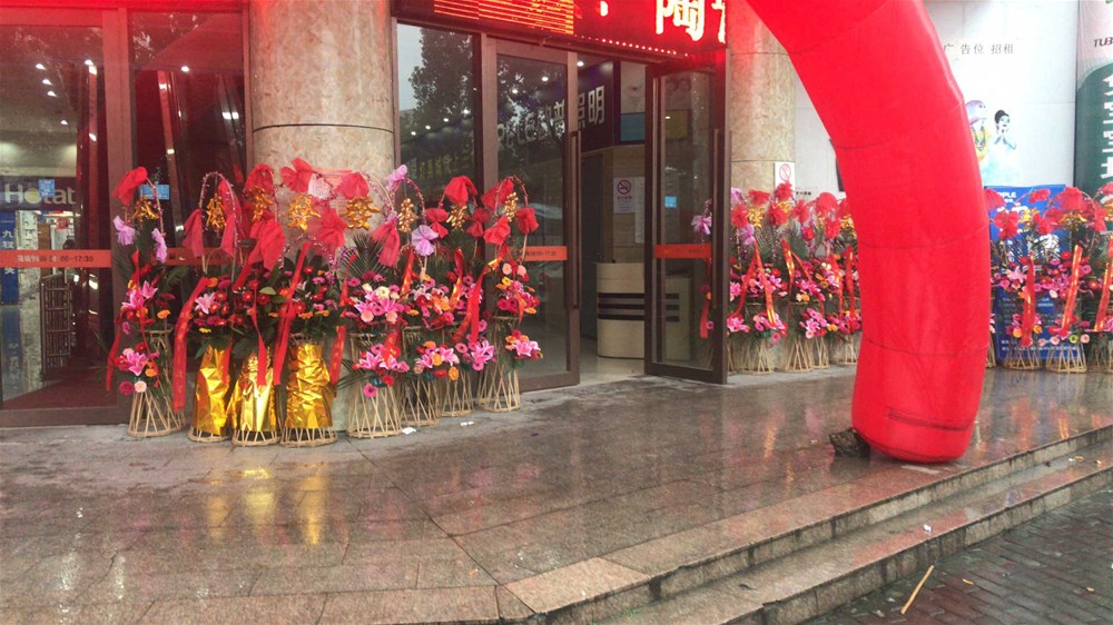 pg电子游戏(试玩)官方网站-APP下载