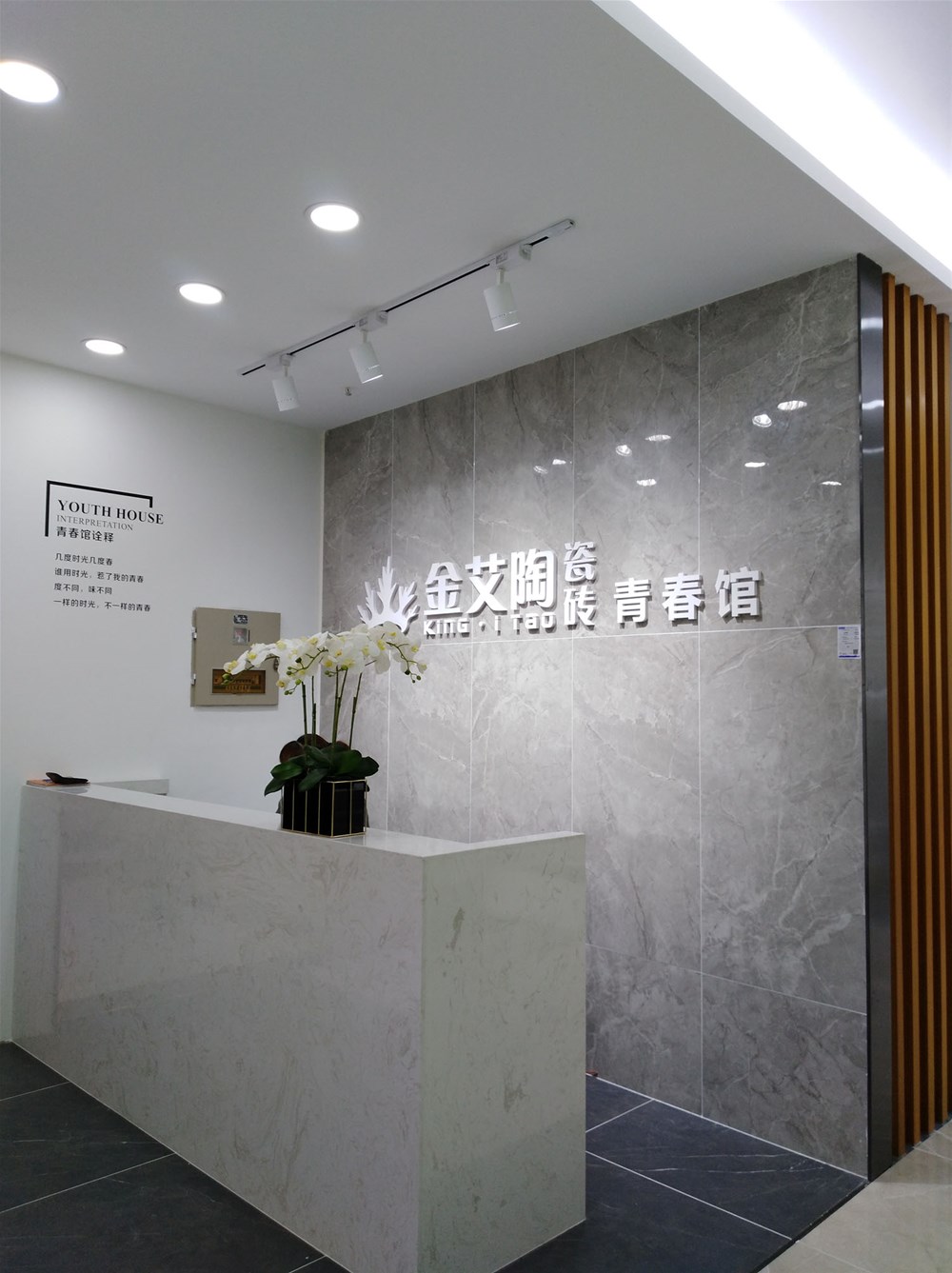 pg电子游戏(试玩)官方网站-APP下载