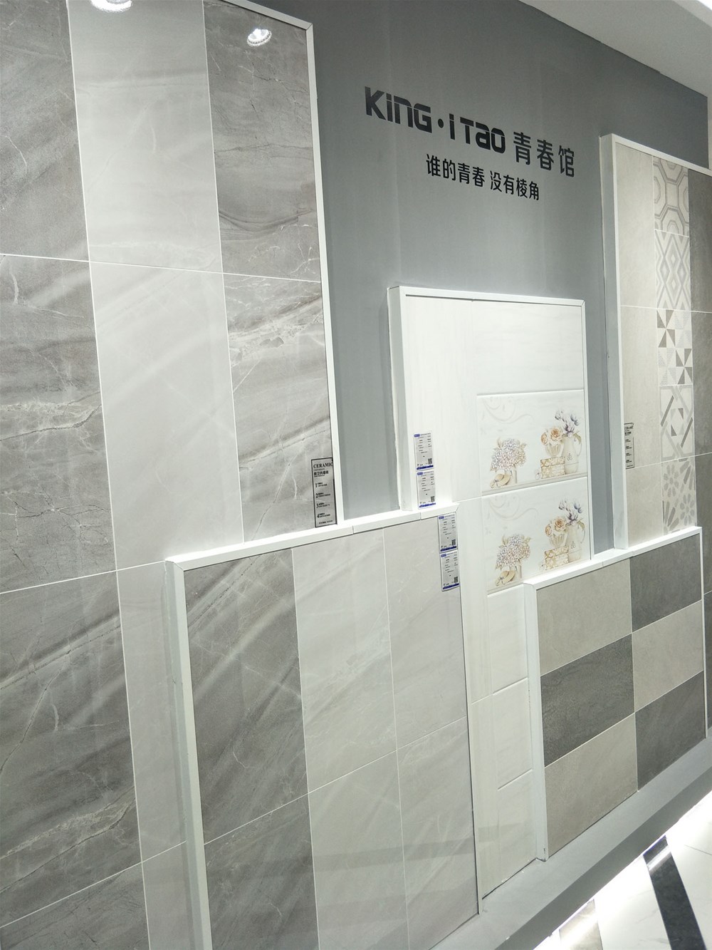 pg电子游戏(试玩)官方网站-APP下载