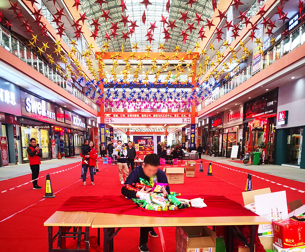 pg电子游戏(试玩)官方网站-APP下载