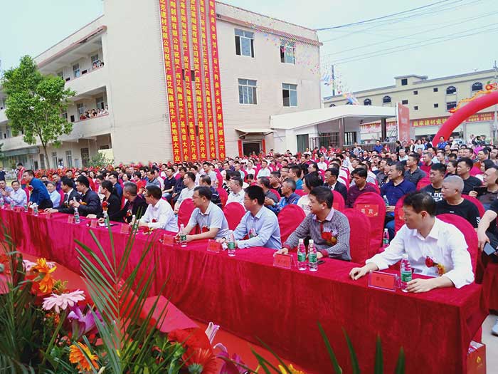 pg电子游戏(试玩)官方网站-APP下载