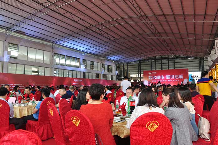 pg电子游戏(试玩)官方网站-APP下载