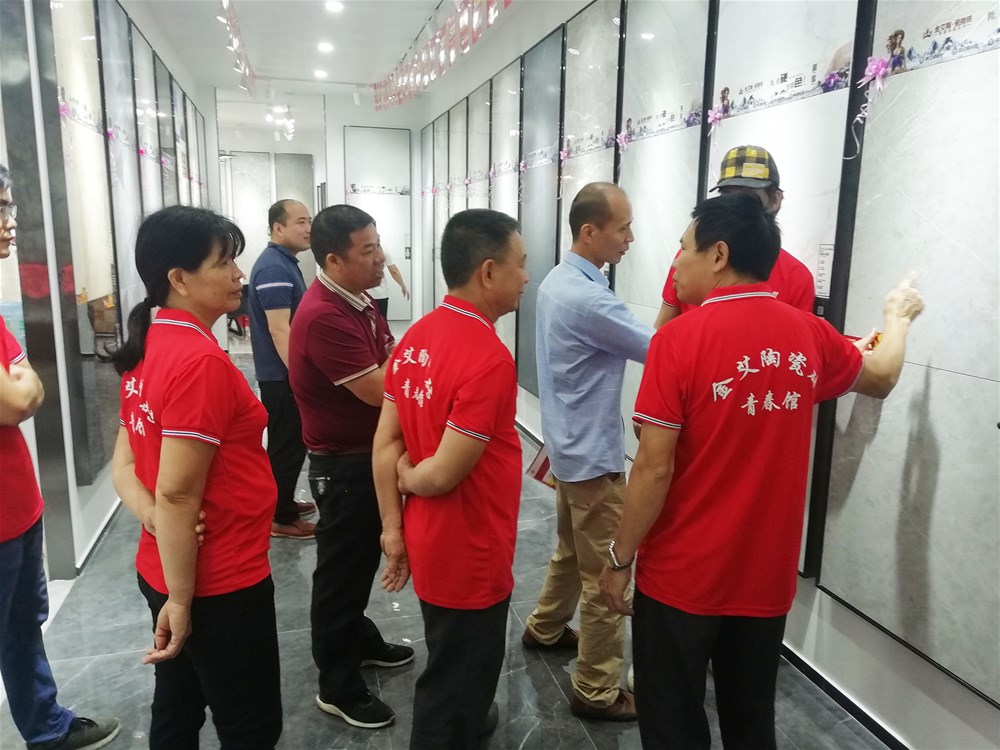 pg电子游戏(试玩)官方网站-APP下载