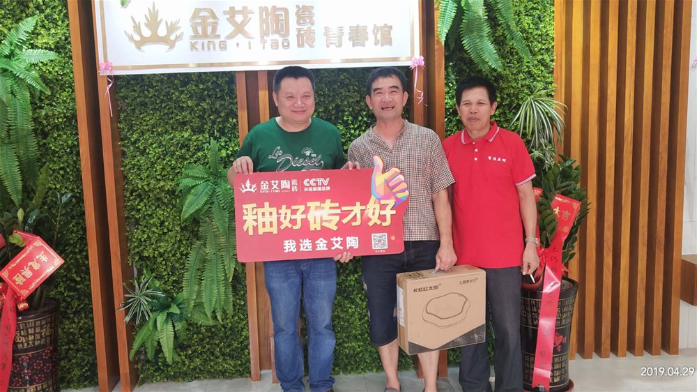 pg电子游戏(试玩)官方网站-APP下载