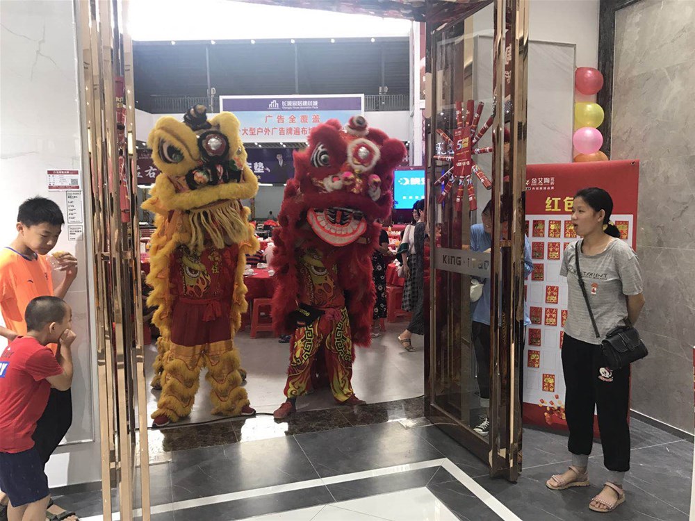 pg电子游戏(试玩)官方网站-APP下载