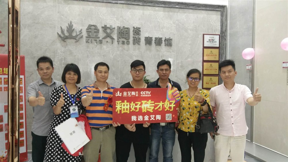 pg电子游戏(试玩)官方网站-APP下载