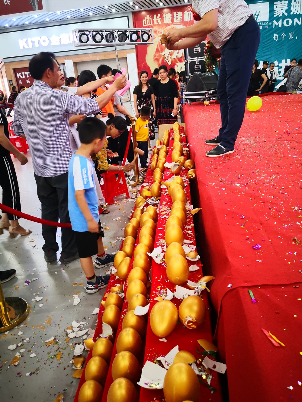 pg电子游戏(试玩)官方网站-APP下载